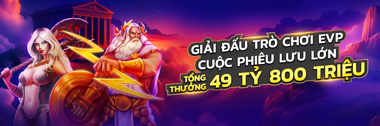 Hình ảnh Điều khoản dịch vụ của Shin Bet